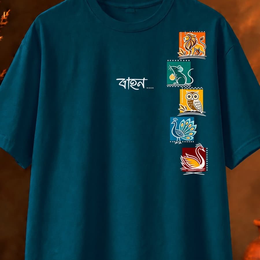 Bahon · Teal Blue view 6